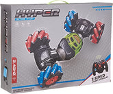 Hyper Active Stunt RC Car QX3688 - 25 - Colorland Toys